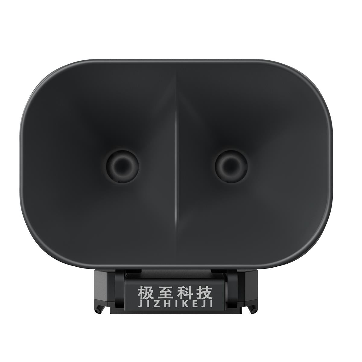 JZ H10 25W Gimbal Speaker for DJI Matrice 30